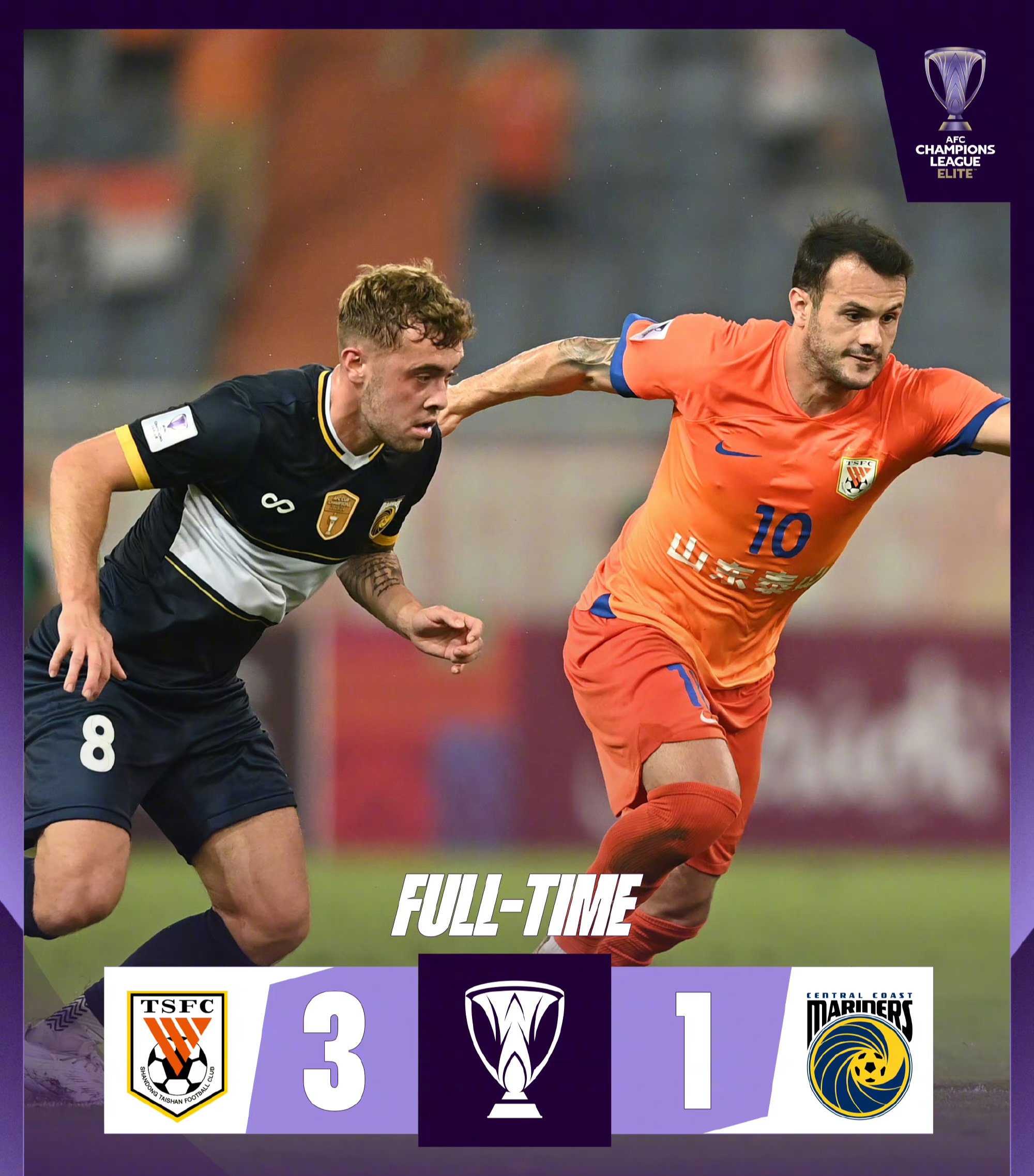 爱游戏体育-上海海港赛后豪取连胜纽卡斯尔防线松动备战荷甲，国际比赛日曼城调整名单以备西甲瞬间刷屏