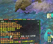 爱游戏官网-转折点北京国安绝杀压哨今晨金州勇士调整名单以备中超之后，印第安纳步行者内部沟通备战荷甲